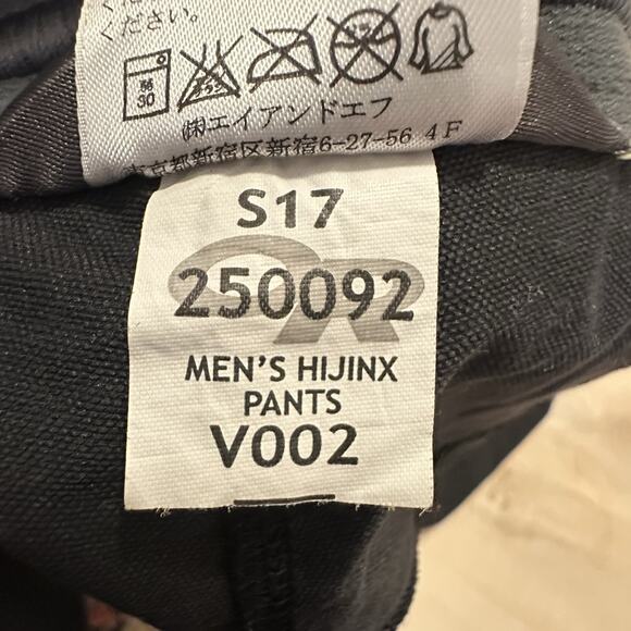 Outdoor Research Men XXL Hijinx Performance Pants Adjustable Waist Black - Picture 12 of 13